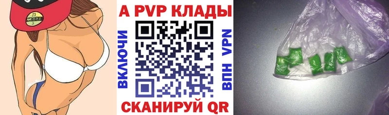 Сколько стоит Саров ГАШ МАРИХУАНА Кокаин Меф