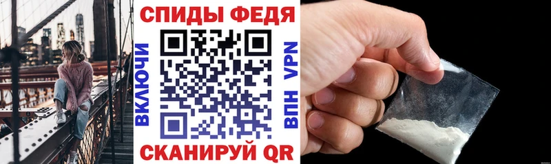 Amphetamine Premium Саров