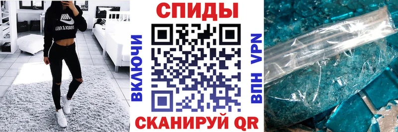 АМФ 97%  kraken маркетплейс  Саров  закладка 