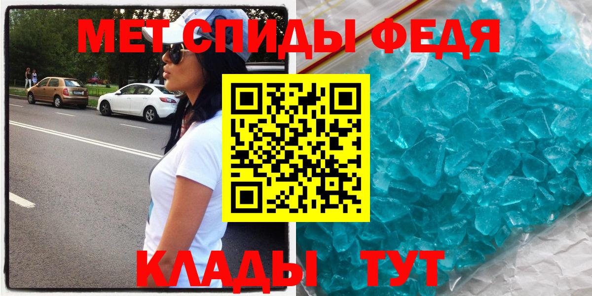Каннабис Саров