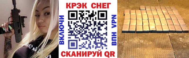 Cocaine 99%  Саров 