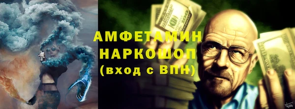 тгк Алексеевка