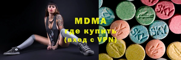 тгк Алексеевка