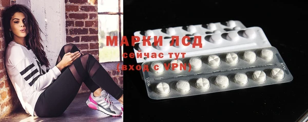 тгк Алексеевка