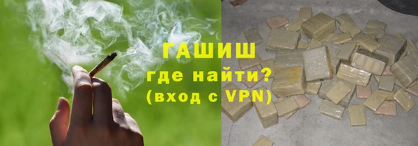 кокаин колумбия Алзамай
