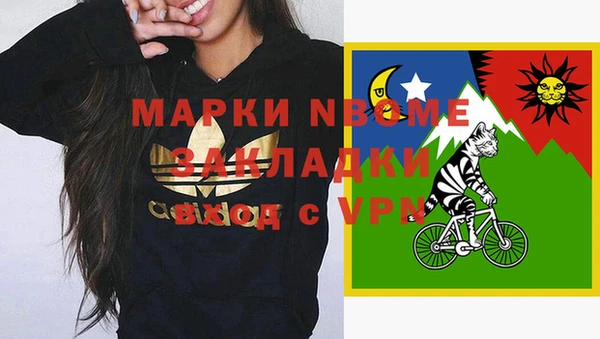 тгк Алексеевка
