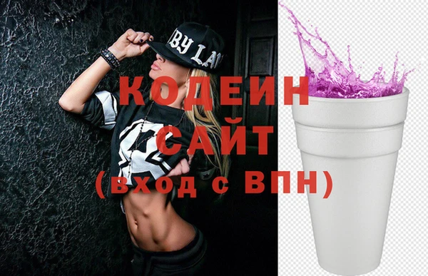 кокаин колумбия Алзамай