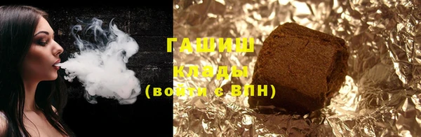 тгк Алексеевка