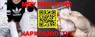 СК Малоярославец