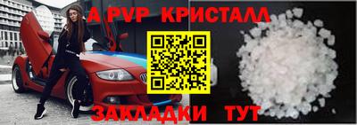 СК Малоярославец