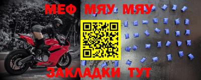 бутик Малгобек