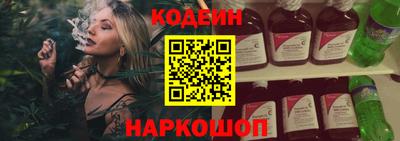 бутик Малгобек