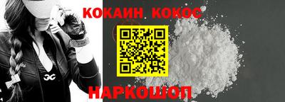 СК Малоярославец
