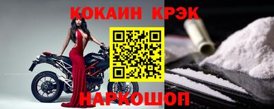 СК Малоярославец