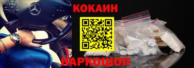 СК Малоярославец