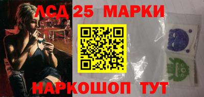 бутик Малгобек