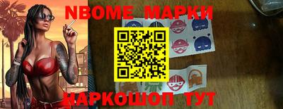 бутик Малгобек