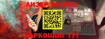 СК Малоярославец