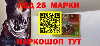 СК Малоярославец