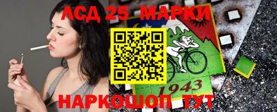 СК Малоярославец