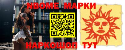 СК Малоярославец