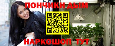 СК Малоярославец