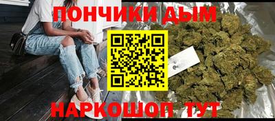 СК Малоярославец