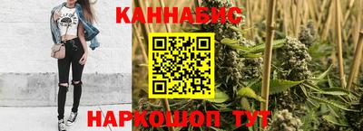бутик Малгобек