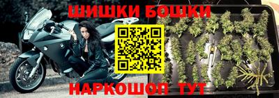 стафф Мариинск