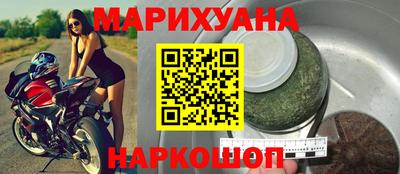 СК Малоярославец