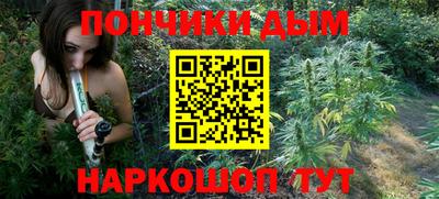 стафф Мариинск