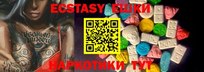 стафф Мариинск
