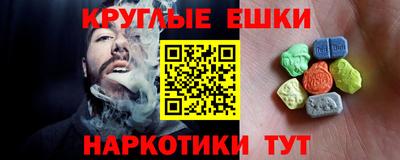 СК Малоярославец