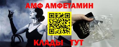 СК Малоярославец