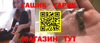 меф VHQ Норильск