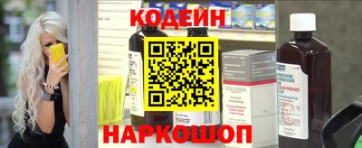 бутик Малгобек