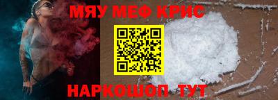 бутик Малгобек