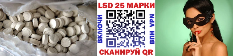 ЛСД экстази ecstasy  купить наркотик  Саров 