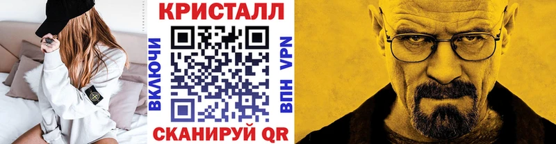 Метамфетамин Декстрометамфетамин 99.9%  Саров 