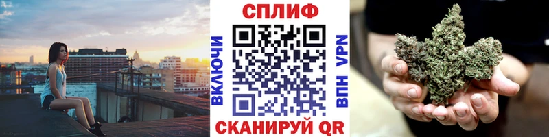 Бошки марихуана Amnesia  Саров 